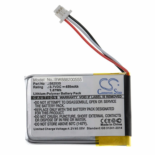 vhbw batterie pour appareil numérique camescope compatible avec HP F210, F300, F310, F520, F520G (Li-Polymère 450mAh 3.7V)