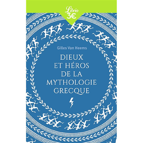 Dieux et héros de la mythologie grecque