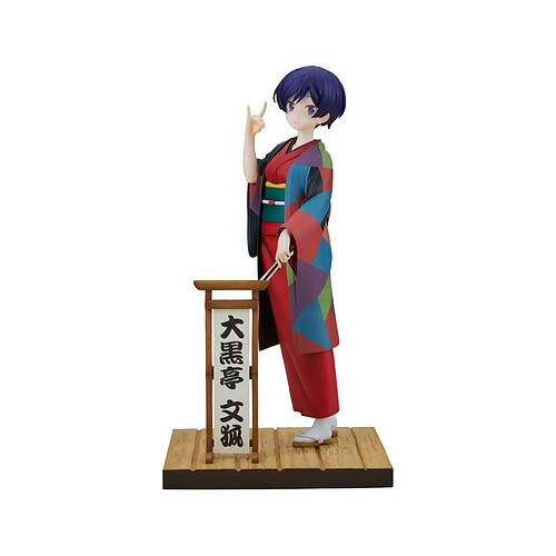 Furyu My Master Has No Tail - Statuette 1/7 Daikokutei Bunko 24 cm