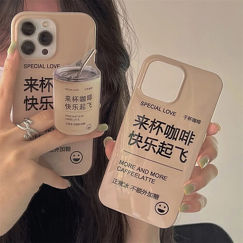 GUPBOO Étui pour iPhone11 Support à café personnalisé étui pour téléphone portable japonais et coréen en silicone