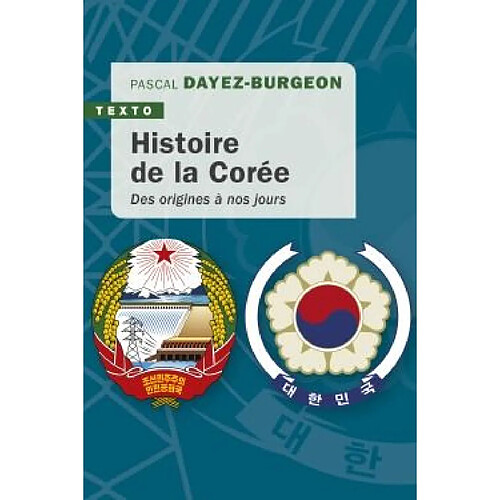 Histoire de la Corée : des origines à nos jours