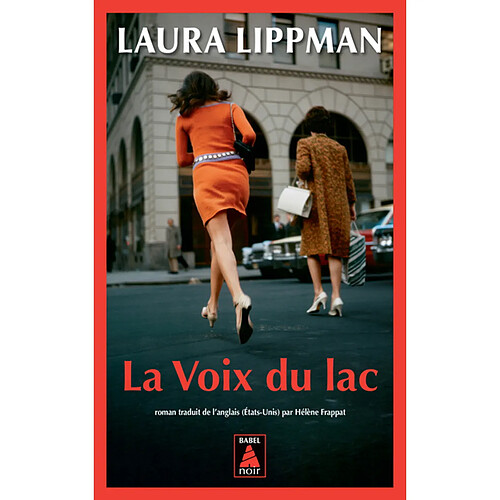 La voix du lac · Occasion