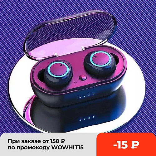 GUPBOO Y50 TWS Bluetooth écouteurs sans fil sans fil 5.0 casque stéréo sans fil casque de jeu stéréo avec boîtier de charge pour tout le corps