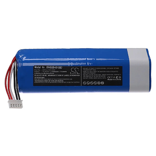 vhbw Batterie remplacement pour Ecovacs S10-Li-144-5200 pour aspirateur, robot électroménager (5200mAh, 14,4V, Li-ion)