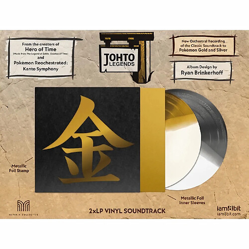 Just For Games Vinyle - Johto Legends 2 LP Music from Pokemon Gold & Silver