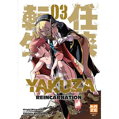 Yakuza Reincarnation. Vol. 3 · Occasion