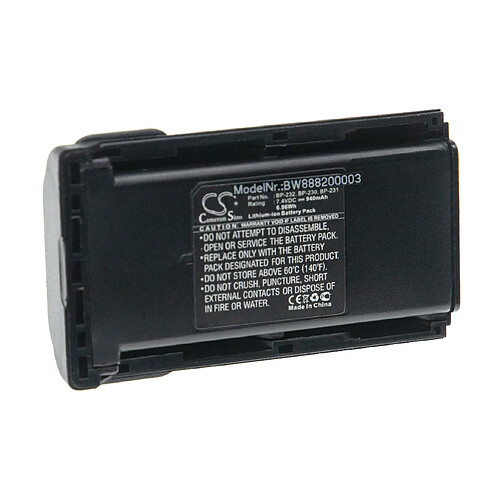 vhbw Batterie remplacement pour Icom BP-232WP pour radio talkie-walkie (940mAh, 7,4V, Li-ion)