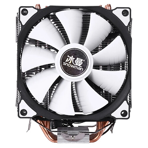 Universal Refroidissement du processeur, tuyau de chauffage, ventilateur de refroidissement double(blanche)