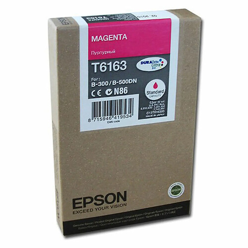 Canon PGi-550XL BK