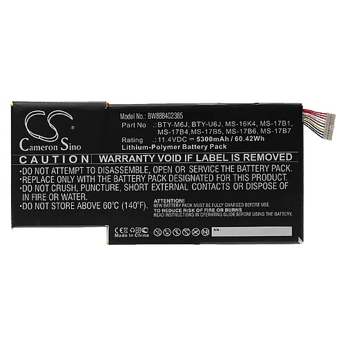 vhbw Batterie compatible avec MSI WS63 7RK-436UK, WS63 8SJ, WS63 8SJ-018, WS63 8SJ-019 ordinateur portable (5300mAh, 11,4V, Li-polymère)