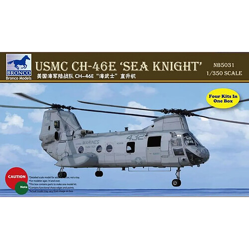 CH-46E Sea Knight - 1:350e - Bronco Models