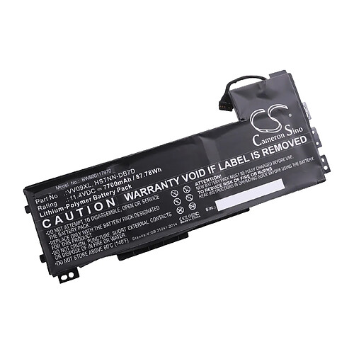 vhbw batterie compatible avec HP ZBook 17 G3, 15 G3, 15 G3 (T7V50EA), 15 G3 (T7V51EA), 15 G3 (T7V51ET) laptop (7700mAh, 11,4V, Li-Polymère, noir)