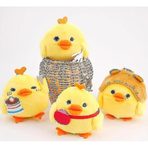 Universal Petites peluches farcies au poulet et peluches