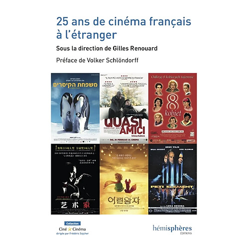 25 ans de cinéma français à l'étranger · Occasion