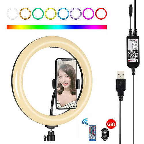 Yonis Ring Light LED 10.2' RGBW Avec Trépied