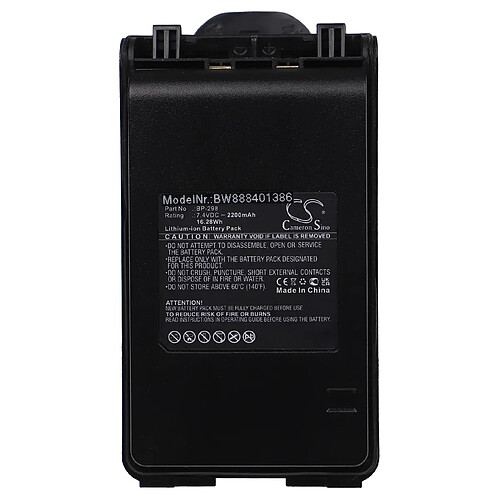 vhbw Batterie compatible avec Icom IC-F30, IC-T70A, IC-T70E, IC-V80, IC-V86 radio talkie-walkie (2?200mAh, 7,4V, Li-ion)