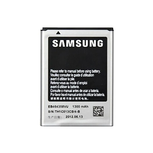 Batterie d'origine Samsung modele EB-464358VU