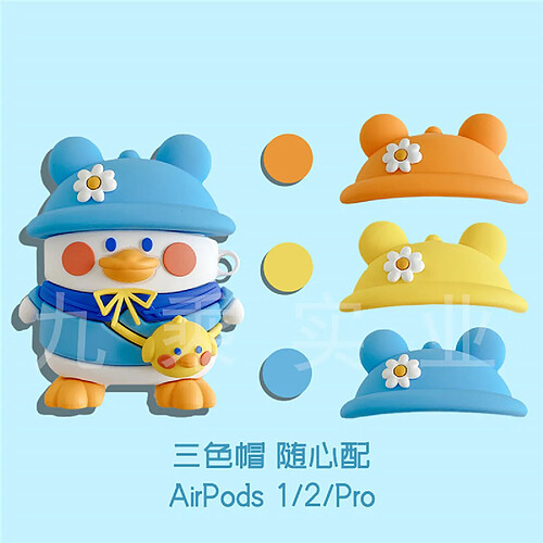 GUPBOO Airpods Coque Housse Étui Protecteur Compatible pour AirPods 3-Ins jolie fille de dessin animé de canard