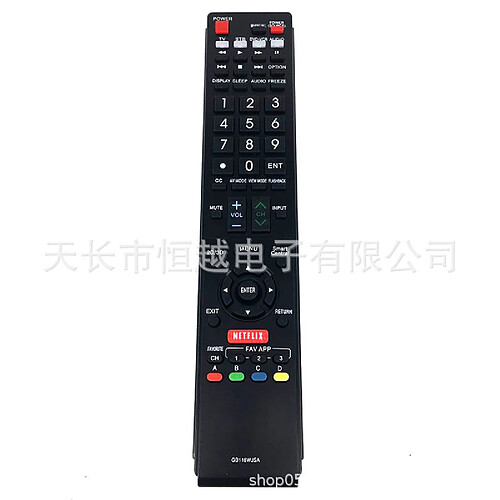 GUPBOO Télécommande TV LCD GB118WJSA convient pour Sharp LC52LE640 LC40LE835ULC46LE