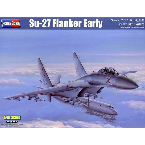 Hobby Boss Maquette Avion Su-27 Flanker Early