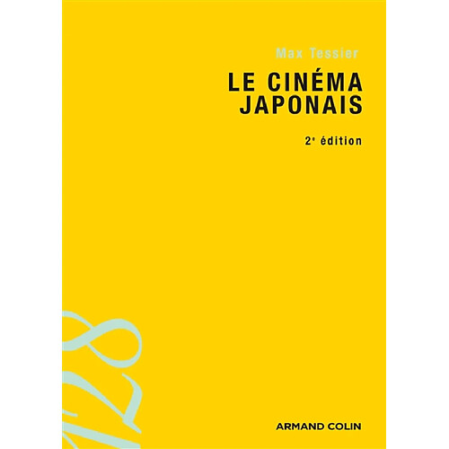 Le cinéma japonais · Occasion