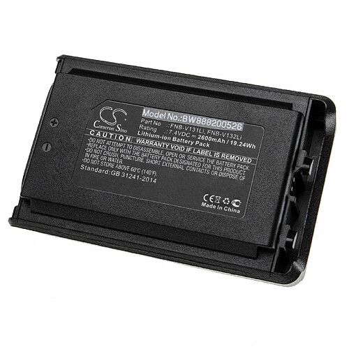 vhbw batterie compatible avec Yaesu / Vertex VX-230, VX-231, VX-231L, VX-234 radio talkie-walkie (2600mAh, 7.4V, Li-Ion)