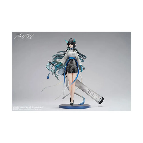 Apex Arknights - Statuette 1/7 Dusk Ukiyo no Kaze Ver. 26 cm