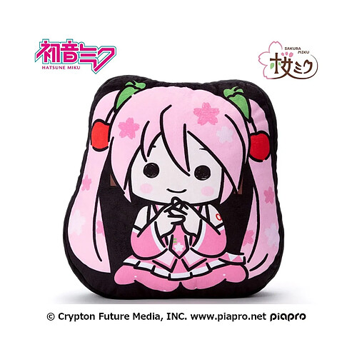 Sega Hatsune Miku - Peluche 2D Sakura Miku 34 cm