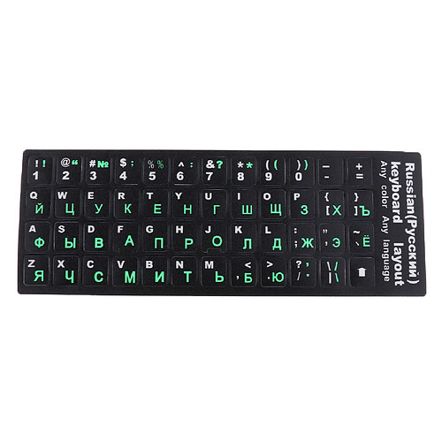 Russe Lettres Vertes Couvercle Du Clavier Protecteur Autocollant Stickers Pour 10-17" Pc Portable