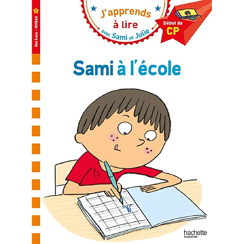 Sami à l'école : début de CP, niveau 1 · Occasion