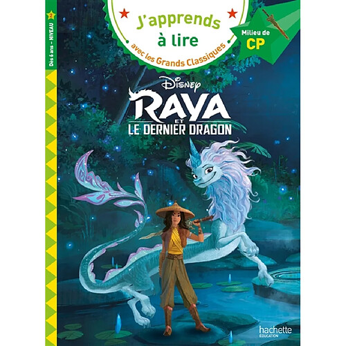 Raya : milieu de CP, niveau 2 · Occasion