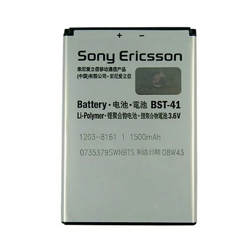 batterie original SONY ERICSSON BST-41 1500mAh pour Xperia PLAY X1 X10 X2