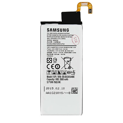 Batterie Original Samsung 2600mAh GH43-04420A pour Galaxy S6 Edge G925 bulk