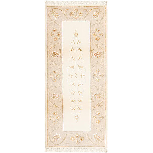 Vidal Tapis de couloir en laine 201x84 beige Darya