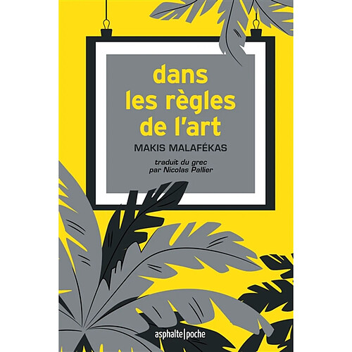 Dans les règles de l'art