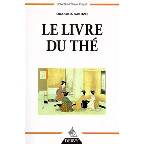 Le livre du thé · Occasion