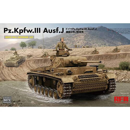 Rye Field Model Maquette Char Pz.kpfw.iii Ausf.j (full Interior)