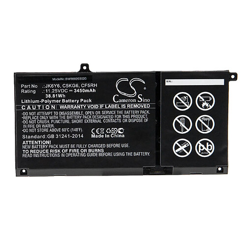 vhbw Batterie compatible avec Dell Inspiron 13 5301 ordinateur portable Notebook (3450mAh, 11,25V, Li-polymère)