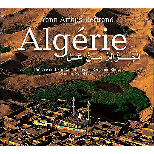 Algérie : vue du ciel · Occasion