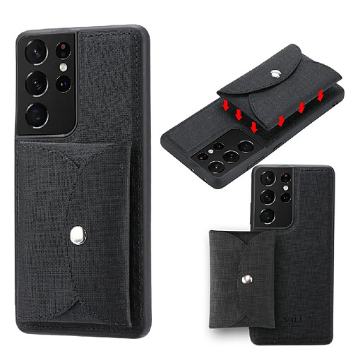 Coque en TPU + PU Peau à absorption magnétique mobile noir pour votre Samsung Galaxy S21 Ultra 5G