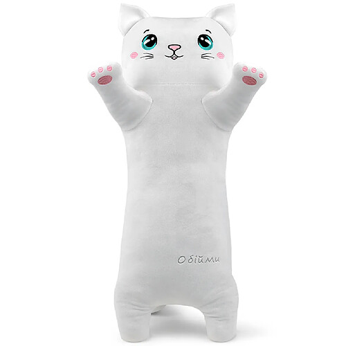 WP Merchandise - Kitty Snow 77 cm