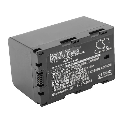 vhbw Batterie compatible avec JVC GY-HMQ10, GY-HMQ10E, GY-HMQ10U, GY-LS300CHE caméra vidéo caméscope (4400mAh, 7,4V, Li-ion) avec puce d'information