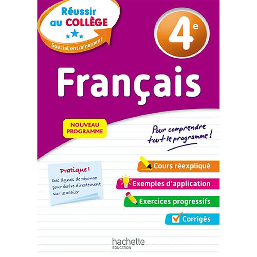 Français 4e : nouveau programme