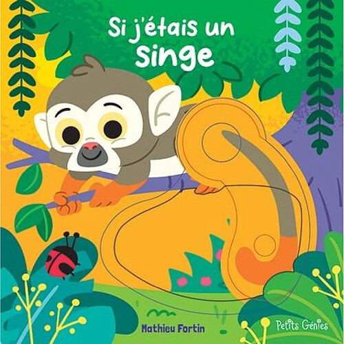 Si j'étais un singe