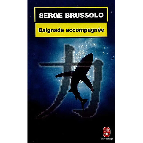 Baignade accompagnée : bathing unsafe, sharks swimming ! · Occasion