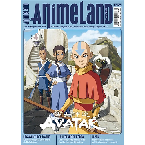 Anime land : le magazine français de l'animation, n° 247. Avatar