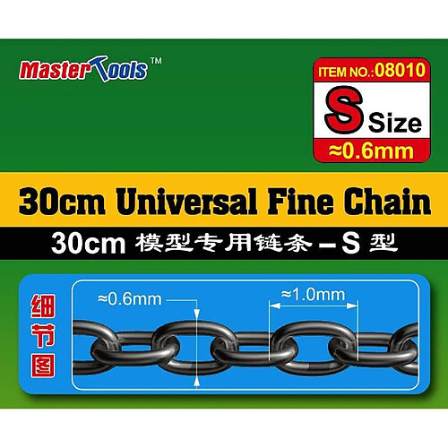 Trumpeter 30cm Universal Fine Chain S Size 0.6mmx1.0mm - Accessoire Maquette