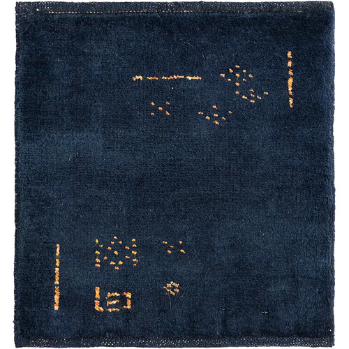 Vidal Tapis de laine 50x45 Bleu Gabbeh