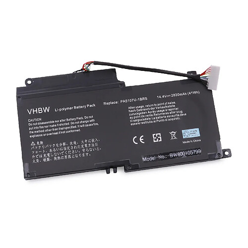 vhbw batterie compatible avec Toshiba Satellite S55-A5358, S55-A5364, S55-a5167, S55Dt-A5130, S55T-A5156 laptop (2500mAh, 14,4V, Li-Ion)