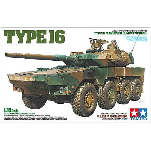 Tamiya Maquette Char Japan Ground Self Defense Force Type 16 Maneuver Combat Vehicle